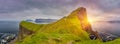 Sunrise Over Kalsoy Island and Kallur lighthouse, Faroe Islands Royalty Free Stock Photo