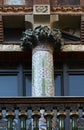 Floral column with mosaic details Royalty Free Stock Photo