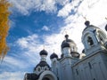 Shot of the domes of the orthodox church. Religion