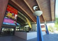 A Shot of the Scottsdale Civic Center Library