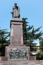 Shota Rustaveli statue Tbilisi Georgia
