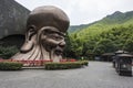 Shouxing statue in Zhuhai Park, Nanshan, Liyang, Jiangsu Province Royalty Free Stock Photo
