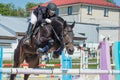 Show jumping. Summer Cup Competition 2018