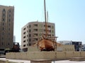 Show outside the Dubai Museum, United Arab Emirates Royalty Free Stock Photo