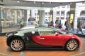 Bugatti Veyron Royalty Free Stock Photo