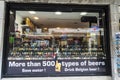 Showcase of a beer and liqueur store in Bruges, Belgium