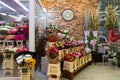 Minsk, Belarus - Dec 20, 2021: showcase of the political salon with bouquets and freshly cut flowers Royalty Free Stock Photo