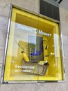 Moscow, Russia, April, 18, 2024. Showcase with Yandex Market advertising on Novinsky Boulevard in Moscow