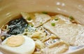 shoyu ramen or Japanese yellow noodles topping slice braised pork and boiled egg in soy sauce soup on bowl Royalty Free Stock Photo