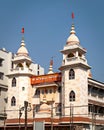 Shree Gajanan Maharaj temple in the city. Translation of text in reginal language is name of the temple-Shree Gajanan Maharaj