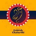 Shree ganesh chaturthi festival background design