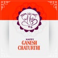 Shree ganesh chaturthi mahotsav festival wishes card