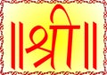 Shree hindu sign