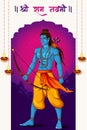 vector illustration of Lord Rama with marathi calligraphy Shri Ram Navami with Bow & Arrow white backgrounw Royalty Free Stock Photo