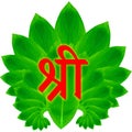 shreem mantra and green leaves background