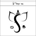 Shri Ganeshay Namah, Ganpati vector illustration on white background, Shri Ganesh vector illustration for wedding card, Diwali Royalty Free Stock Photo