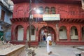 Shri Radha Gopinath Temple in Vrindavan. India