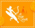 shri ram navami diwas celebration background design