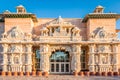 Shri Swaminarayan Mandir