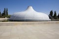 Shrine of the Book, Israel Museum Royalty Free Stock Photo