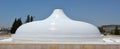 Shrine of the Book in Jerusalem - Israel Royalty Free Stock Photo