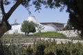 Shrine of the Book and Knesset, Jerusalem, Israel