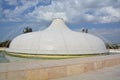 Shrine of the Book a wing of the Israel Museum Royalty Free Stock Photo