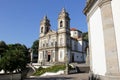 Shrine of Good Jesus of the Mountain, Braga, Portugal