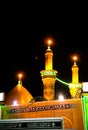 Shrine of Imam Hussain ibn Ali at night, Karbala, Iraq