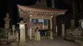 Shrine at Okunoin Cemetery in Koyasan, Japan Royalty Free Stock Photo