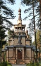 Shrine of St. Seraphim of Sarov Royalty Free Stock Photo