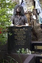 Shrine to Marc Bolan Royalty Free Stock Photo