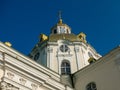 The shrine of the Ukrainian people - Pochaev Lavra