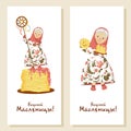 Shrovetide character. set of cards for carnival. Modern banner for Russian folk holiday. Maslenitsa is a spring festival. Pancake