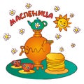 Shrovetide or Maslenitsa gift card with samovar, pancakes. Greate Russian traditional holiday
