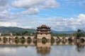 The Shuanglong Bridge is located on the Lujiang River and Tachong River