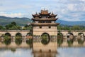 The Shuanglong Bridge is located on the Lujiang River and Tachong River