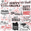 Shubh Deepawali Happy Diwali message for light festival of India Royalty Free Stock Photo