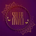 Shubh diwali premium royal background ethnic design