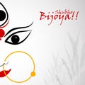 Shubho Bijoya