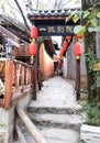 Shuhe ancient town Royalty Free Stock Photo