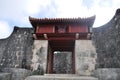 Shuri Castle Gate