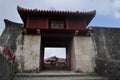 Shuri Castle Gate