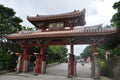 Shuri Castle Main Gate
