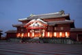Shuri castle (main hall) Royalty Free Stock Photo