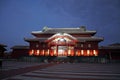 Shuri castle (main hall)