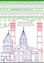 Shusha city Azerbaijan popular landmarks and ruins line art poster in flag colors