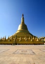 Shwemawdaw Pagoda Royalty Free Stock Photo