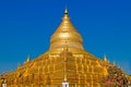 Shwezigon pagoda. Bagan. Myanmar. Royalty Free Stock Photo