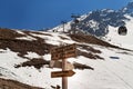 Shymbulak ski resort. Talgar Pass. Royalty Free Stock Photo